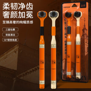 مسواک هرمس  پک دوعددی